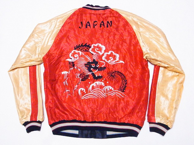 TAILOR TOYO[テーラー東洋] スカジャン TT15173 EAGLE × BLACK DRAGON