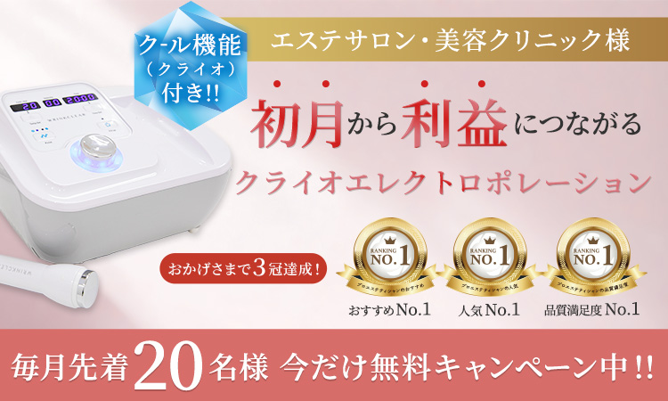 ポレーション導入に適した美容成分とは？おすすめの組み合わせと選び方
