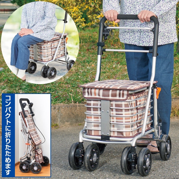 NEW軽量わくわくセーフティカート: 生活雑貨・家電／はぴねすくらぶ