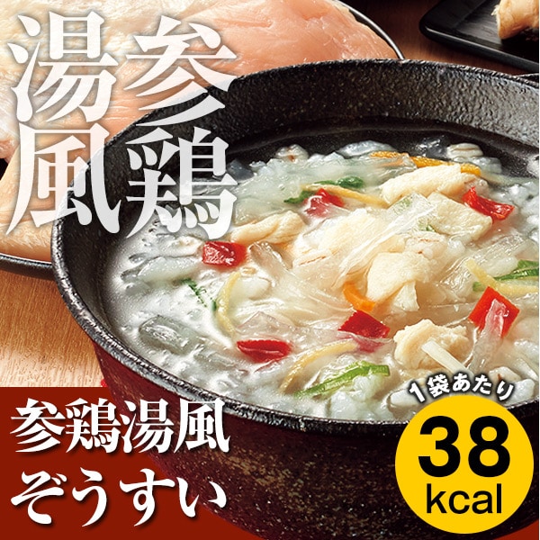 カロリー専科生粋ぞうすい＜レギュラータイプ＞よりどりセット: 食品