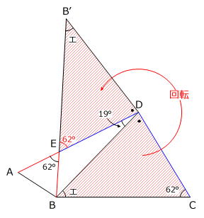 第453回 灘中オープン模擬入試 – 前田昌宏の中学受験が楽しくなる算数塾