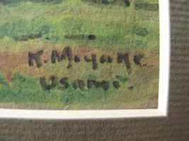 水彩画 三宅克己作 風景｜絵画｜買取実績紹介｜骨董品買取・売却の極意