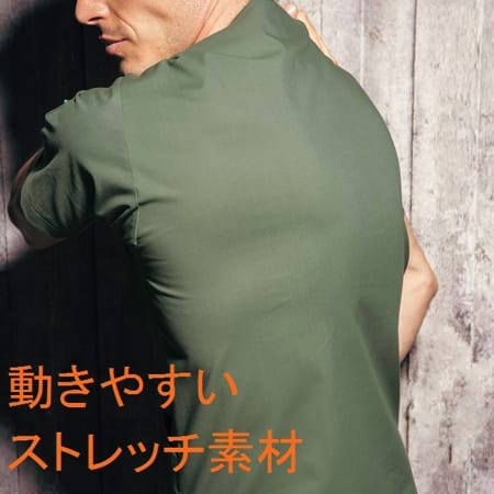 Dickiesスクラブ FOLK(フォーク) 7033SC｜オリジナル制作｜刺繍