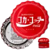 Buy 6 g Silver Coin - Coca-Cola® Bottle Cap - Global Edition