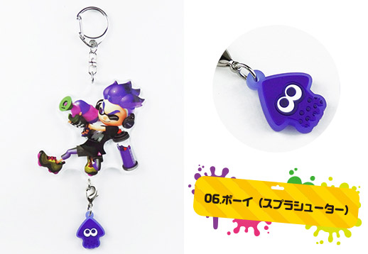 empty | PRODUCT | Others | スプラトゥーン イカす ラバーつき
