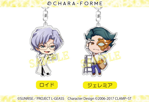 empty | PRODUCT | きゃらふぉるむ | きゃらふぉるむ コードギアス