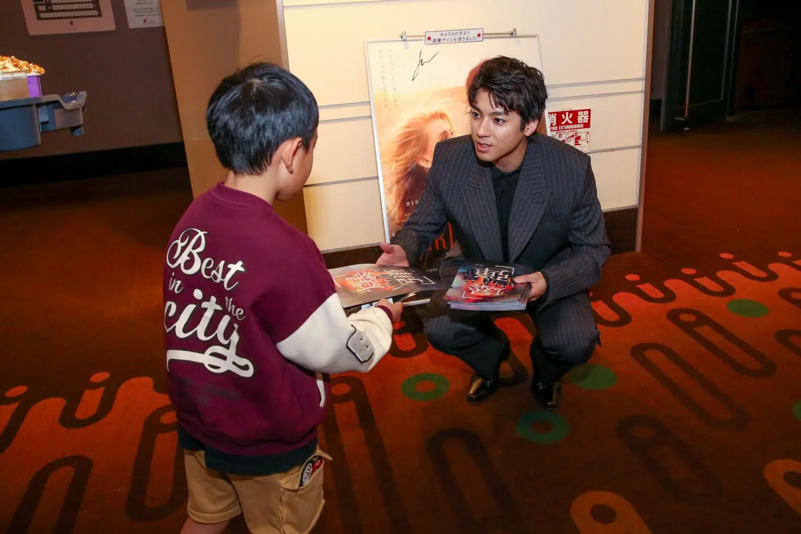 大ヒット上映中！映画『爆弾』 主演・山田裕貴、SNSで話題の“謎の男役