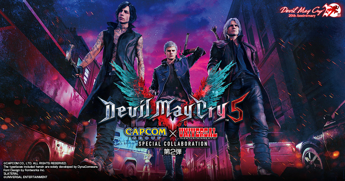 パチスロ デビル メイ クライ 5｜アデリオン