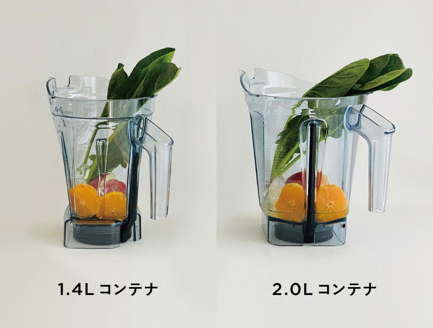 公式】バイタミックス Vitamix ミキサーV1200i 1.4Lコンテナ（単品