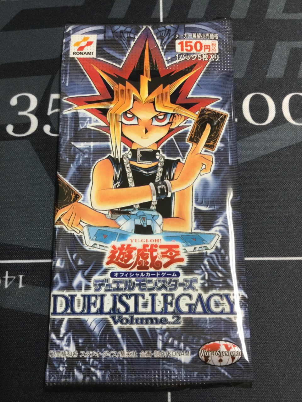 デュアルディスクGXスペシャルセット特典カード 韓国 遊戯王 未開封