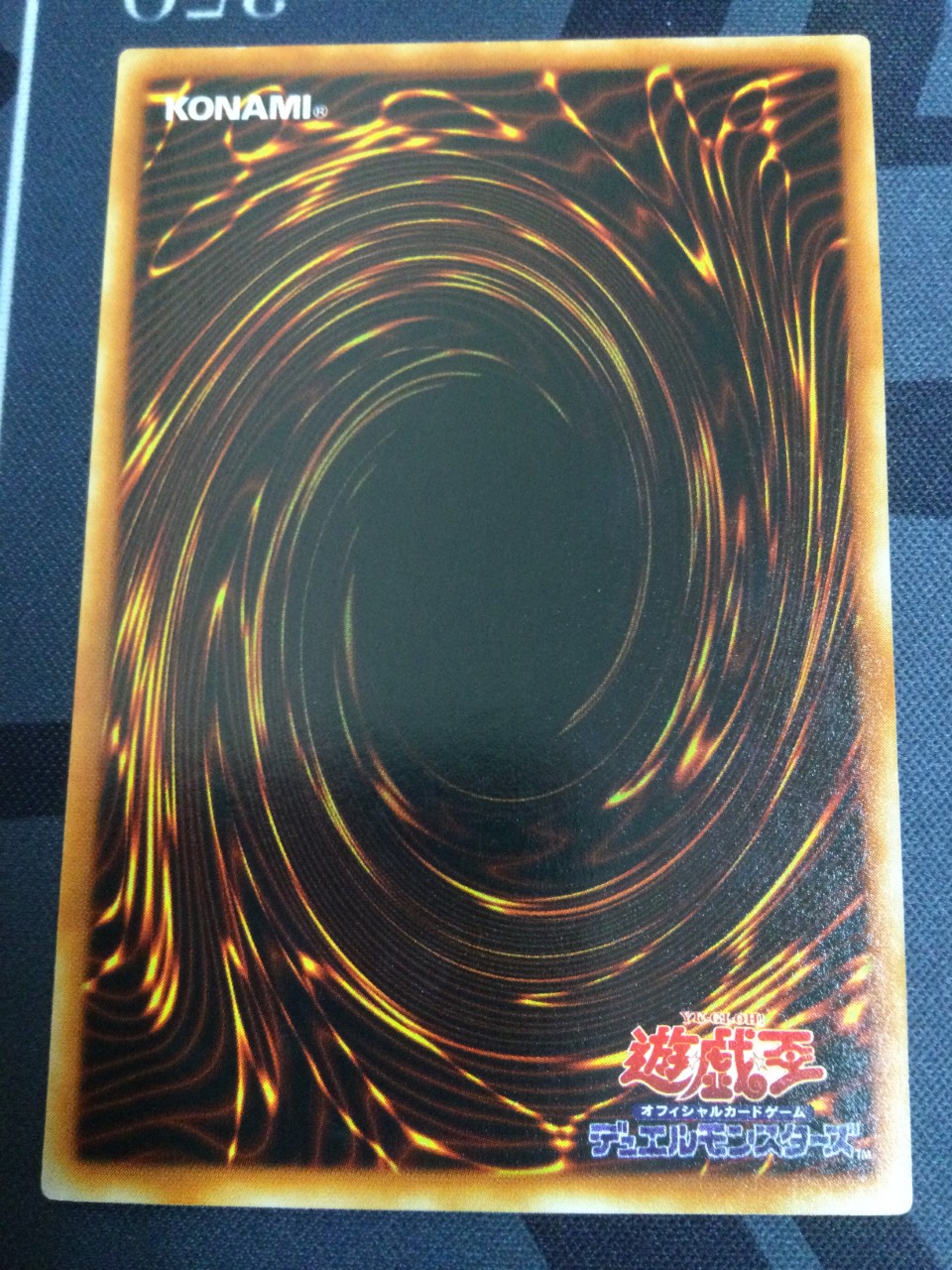 トゥーンブラックマジシャンガール ウルトラレア GB6 ウルトラレア