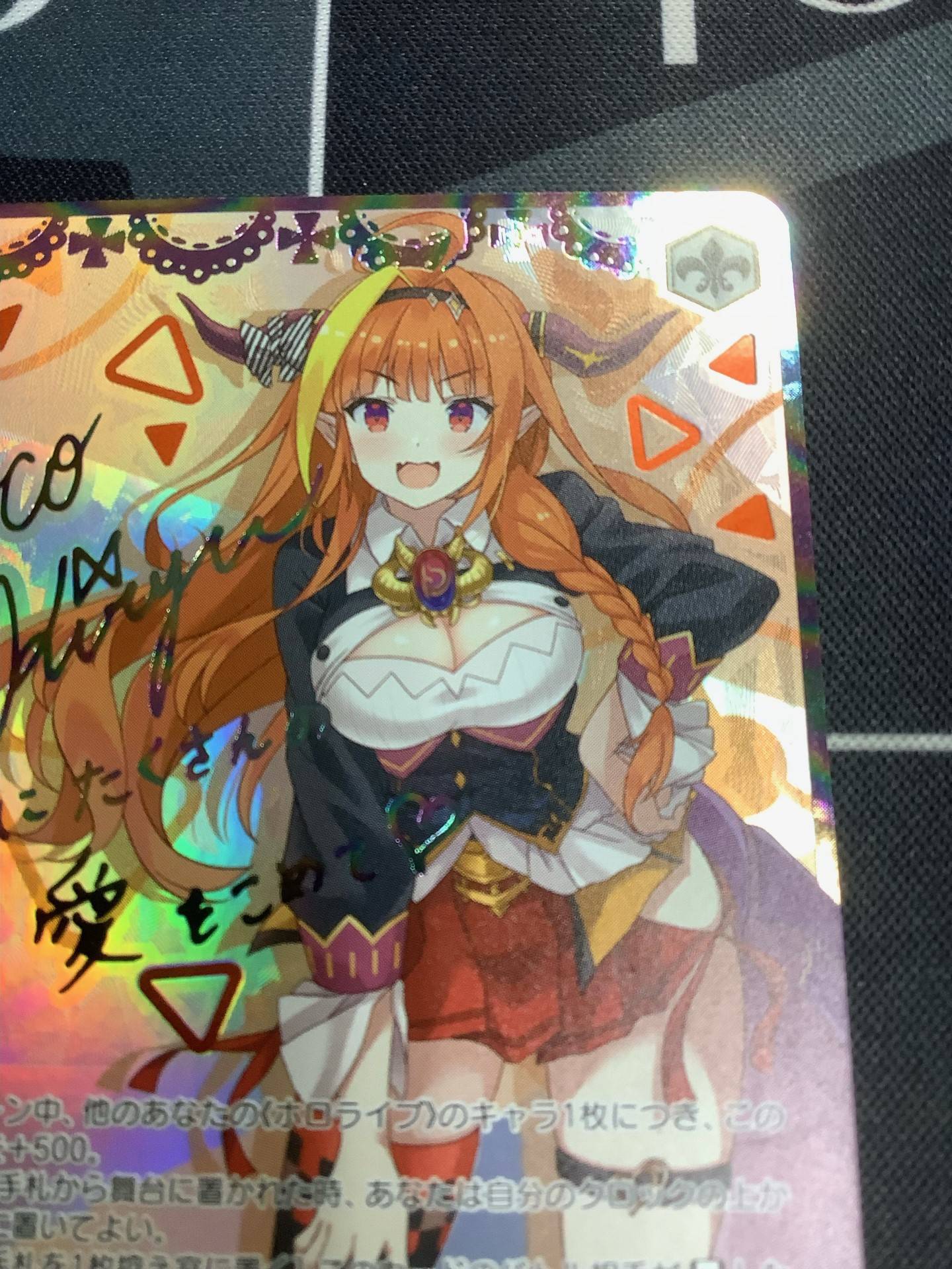 SSP】未来へ一緒に 桐生ココ(サイン入り)【実物写真】 - ENNDAL GAMES2