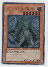 風帝ライザー【レリーフ】【米版】状態EX- - ENNDAL GAMES2