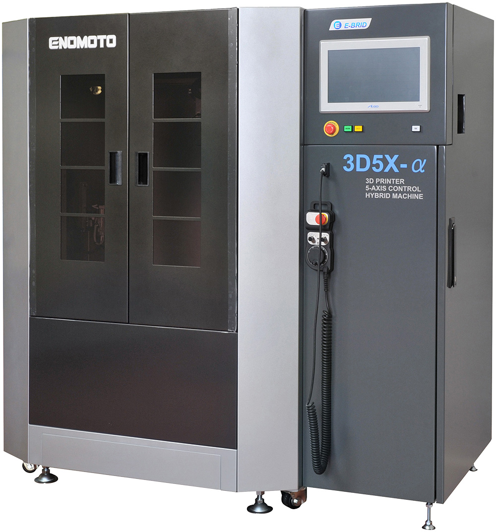 3Dプリンター − 榎本工業株式会社