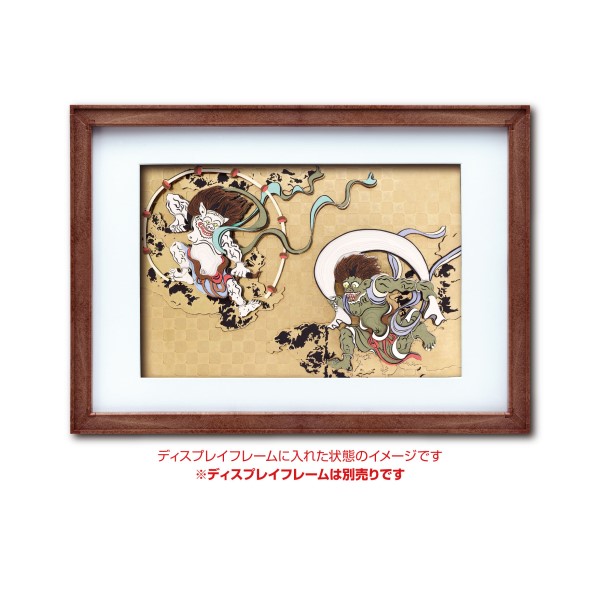 PAPER SHADOW ART ペーパーシャドーアートプラス / 俵屋宗達 風神雷神