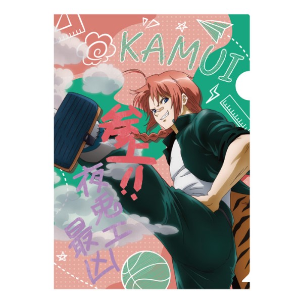 3年Z組銀八先生」 A4クリアファイル(落書きテーマ) / 神威