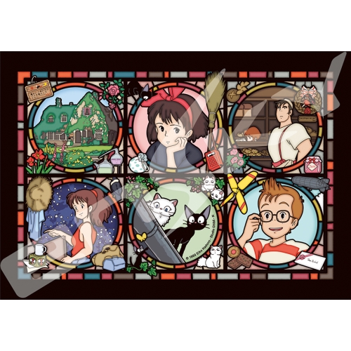 魔女の宅急便｜キャラクター情報｜株式会社エンスカイ