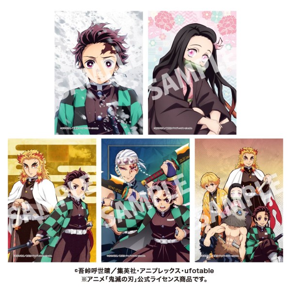 鬼滅の刃 JF2026先行 生ブロマイド ｜ エンスカイショップ
