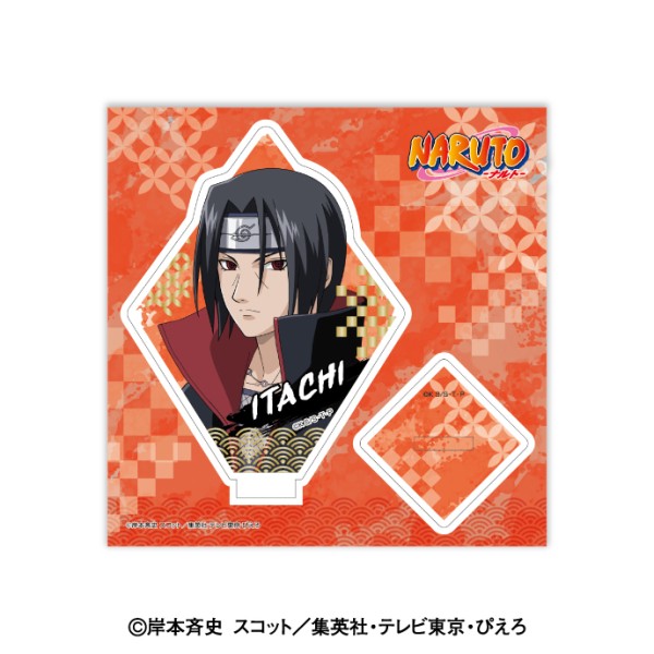 NARUTO‐ナルト‐ アクリルスタンド /(5)うちはイタチ｜商品情報｜株式
