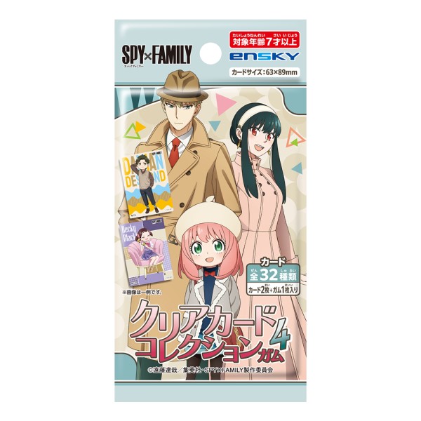 SPY×FAMILY ジグソーパズル1000ピース 【SPY×FAMILY MEMORIES】1000T