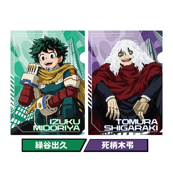 アニメ『僕のヒーローアカデミア』 クリアファイルセット /(1)緑谷 出