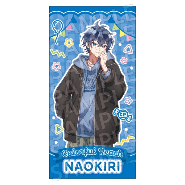 カラフルピーチ ビジュアルバスタオル からぴちピクニック / なおきり