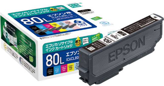 エコリカリサイクルインクカートリッジ