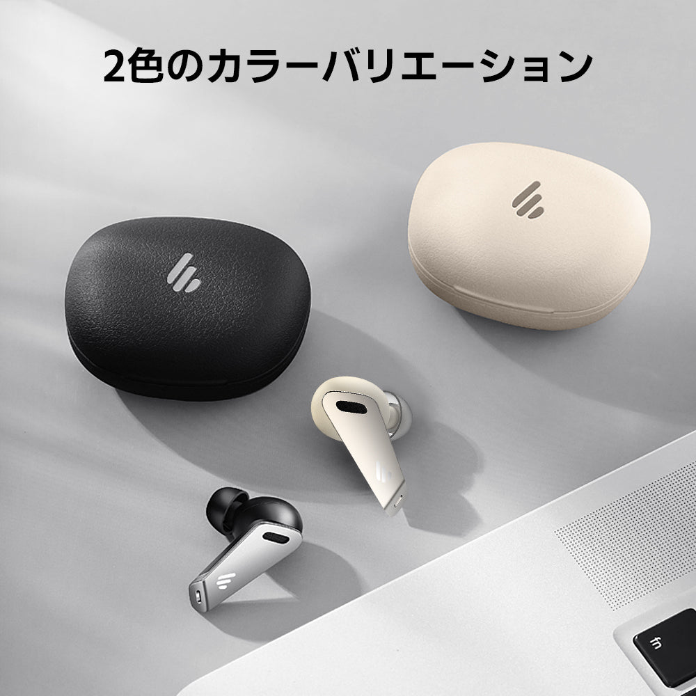 EDIFIER TWS NB2 Pro | EDIFIER JAPAN