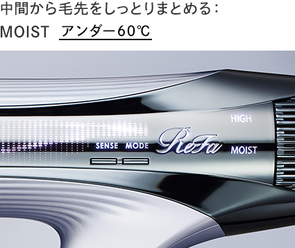 MTG RE-AX-20A ヘアドライヤー ReFa BEAUTECH DRYER SMART W