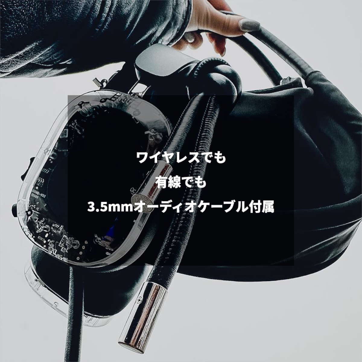 MONDO BY DEFUNC M1002 オーバーイヤーヘッドフォン