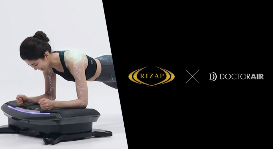 ドクターエア SB-07RZ 3Dバランスブレード ブラック|エディオン公式通販