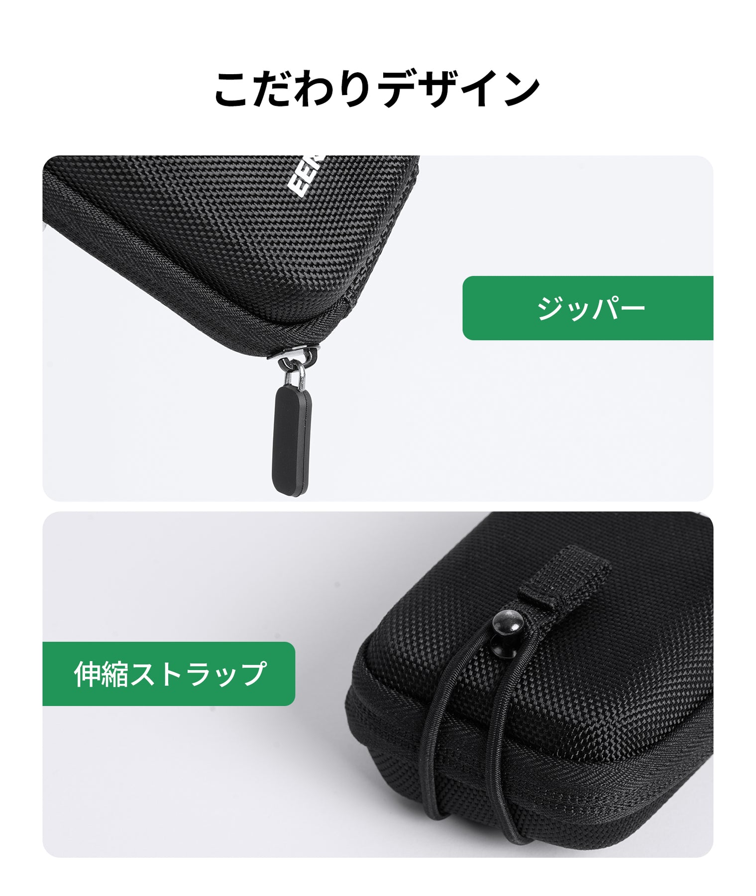 ゴルフレーザー距離計用 収納ケース U800/U1000PRO対応 – EENOUR