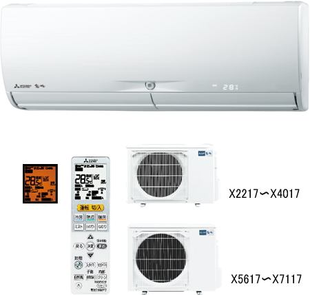 三菱電機カテゴリー：2017年ルームエアコン徹底比較
