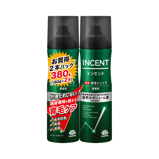 インセント 薬用育毛トニック 無香料 190g ペアパック | 育毛剤