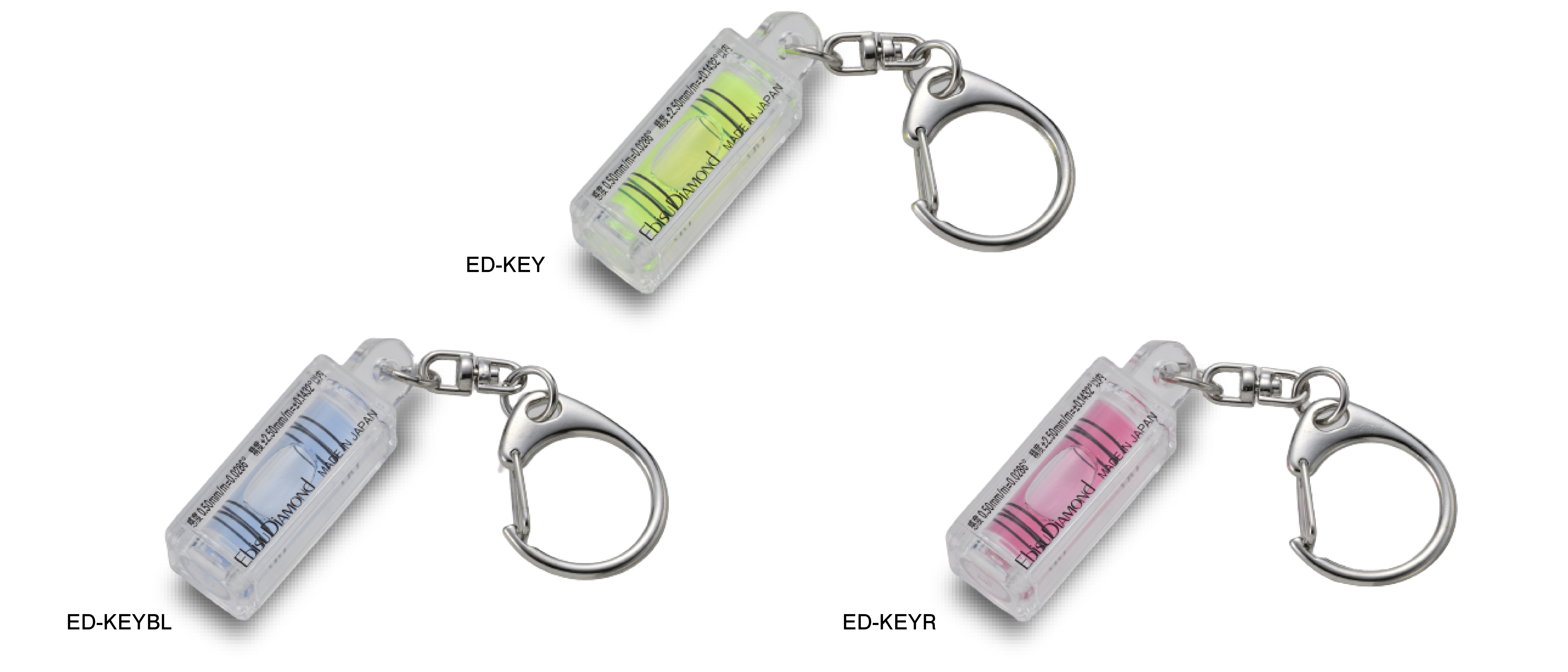 キーホルダーレベル｜透明型水平器水平器・水準器・レベルのエビス