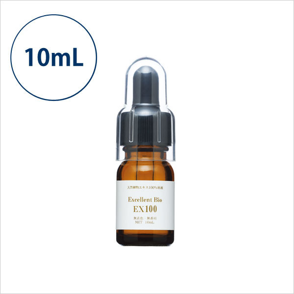 ツインエレナイザープレミアム ホームエステプレミアムセット|美顔器