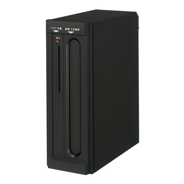 LIXIL リクシル エクスポスト セキュリティ縦型ポスト 前入れ後取出し