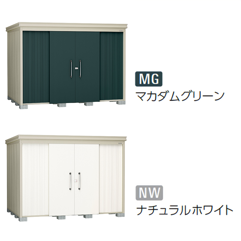 ダイケン ゴミ保管庫 DM-Z2921E 一般型 ゴミ崩れ防止内扉オプション付