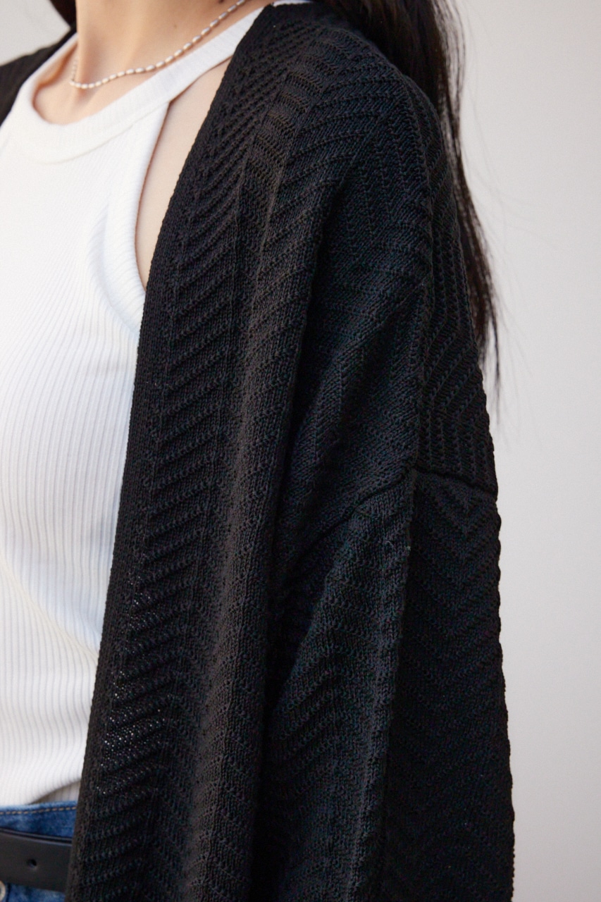 AZUL BY MOUSSY | ヘリンボーンニットカーディガン (カーディガン