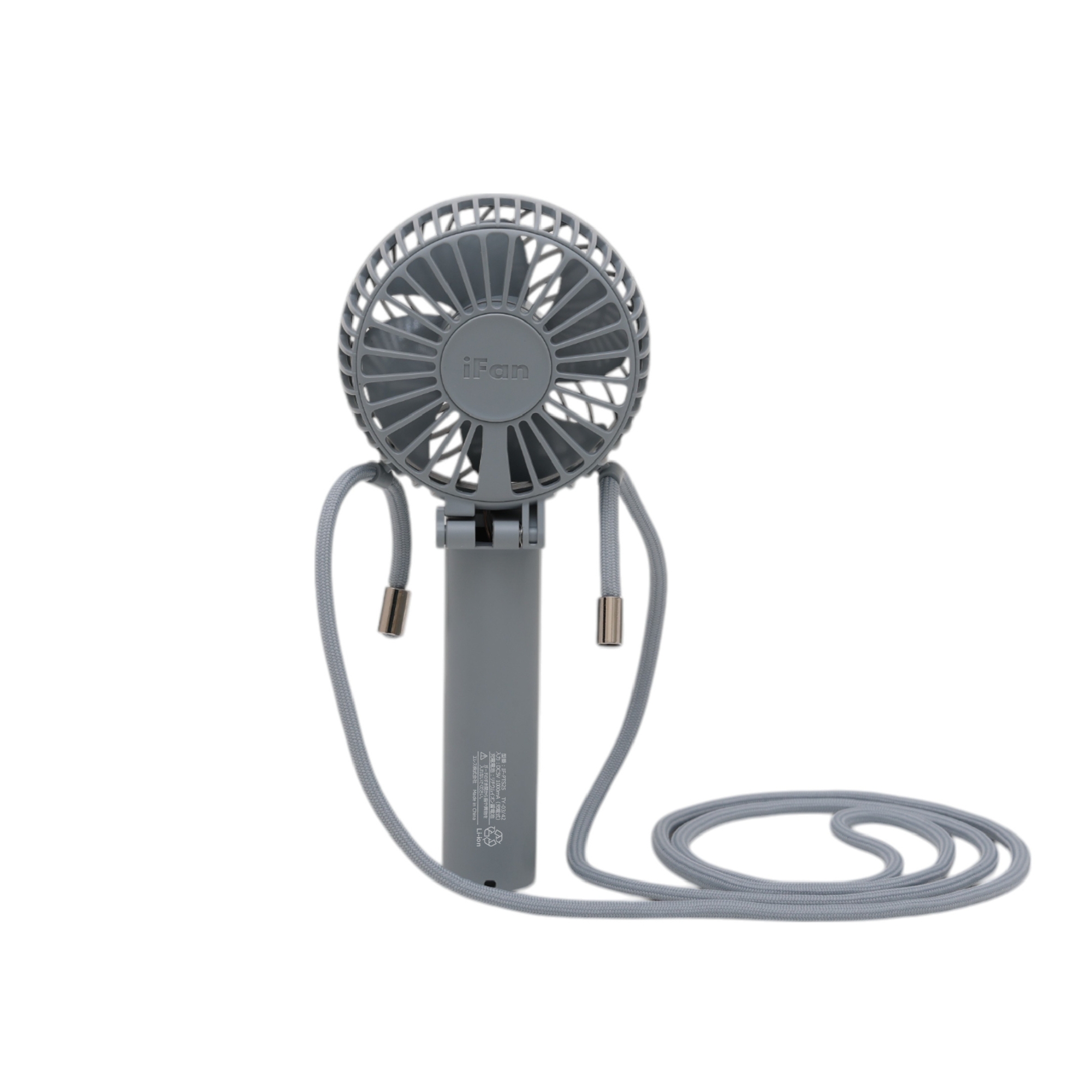 iFan Porta S2 25 | エレス株式会社