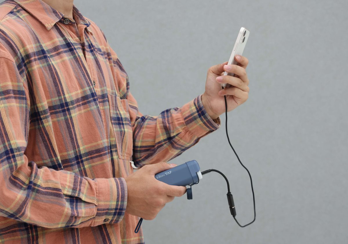 e-Kairo TAF | エレス株式会社