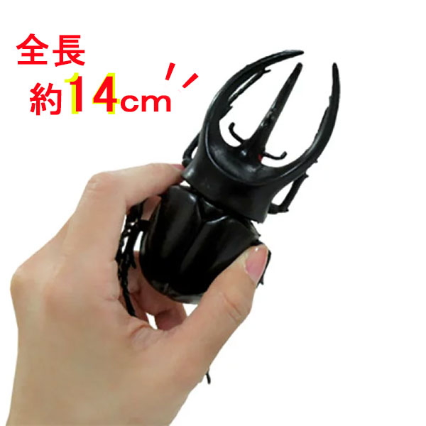 昆虫BIGフィギュアコレクション 6個セット～【イベントグッズ