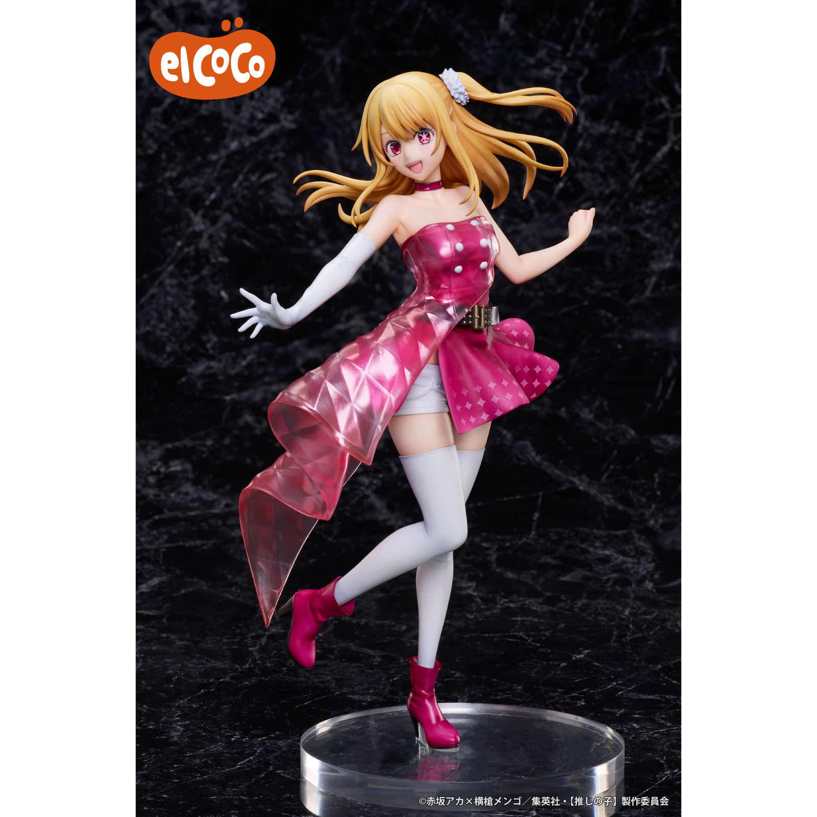 エルココランド | 株式会社プラグワン