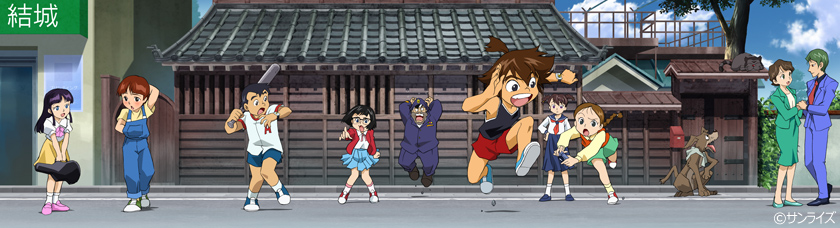 元気爆発ガンバルガーBD-BOX商品情報｜元気爆発ガンバルガー