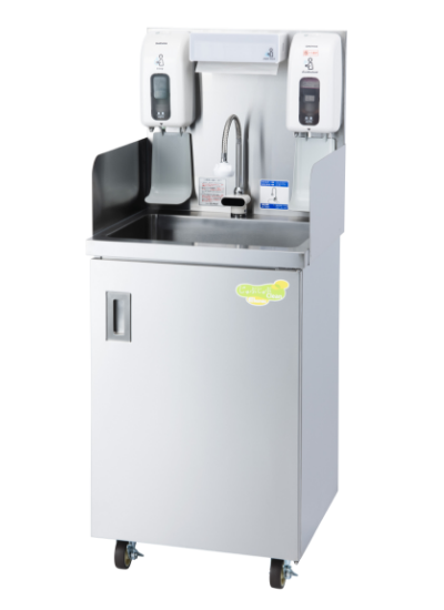 じゃぶじゃぶクリーン - 株式会社エレミック