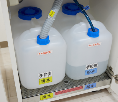 じゃぶじゃぶスタンダード - 株式会社エレミック