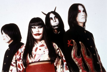 E.L.L. on the Web OOSU PRESS No.157 犬神サーカス団