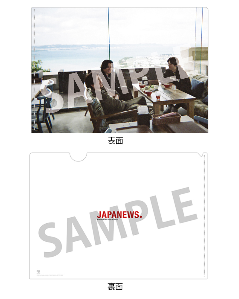 Blu-ray & DVD「NEWS LIVE TOUR 2024 JAPANEWS」 先着購入特典デザイン