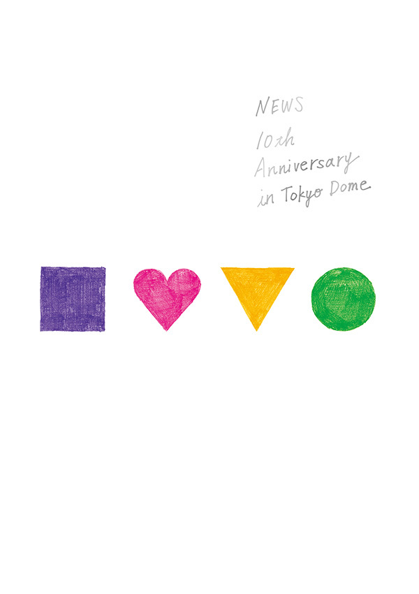 NEWS 10th Anniversary in Tokyo Dome｜NEWS｜ELOV-Label
