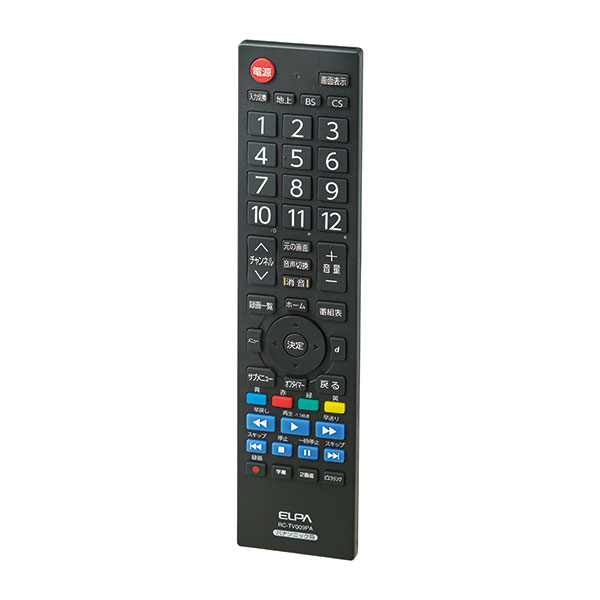 地上デジタル用テレビリモコン（RC-TV009PA／パナソニックテレビ用